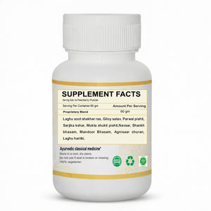 Dr Pushp's.                 AROGYAM AYURVEDM Udaramrit Mishran helps in Digestive disorders, Acidity and IBS.