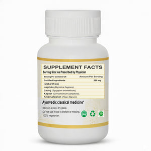 Makardhwaj Vati 20 Tablet | Dr. Pushp Arogyam Ayuvedm