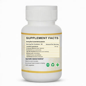 AROGYAM AYURVEDM Vishmushtyadi Vati Helps in reducing inflammations and natural analgesic