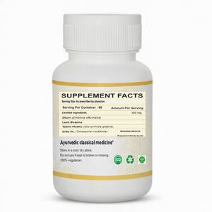 Dhatri LAUH Tablets | Ayurvedic Iron Supplement for Hemoglobin & Blood Health Support