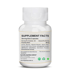 Dr Pushp's.  AROGYAM AYURVEDM Cardi-Care capsule For Healthy Heart Cardiac Wellness