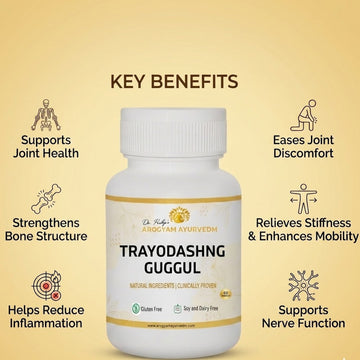Trayodashng Guggul | Ayurvedic Joint Pain & Mobility Support Herbal Tablets