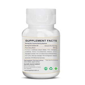 Diaherbal Capsules | Dr. Pushp Arogyam Ayurvedm