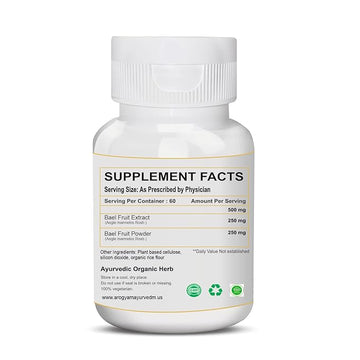 AROGYAM AYURVEDM Bael Caplet, Bilva Powder Extract Natural Stomach Health Supplement (60 Caplets)