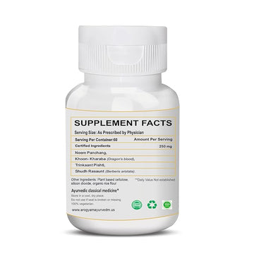 ARSHOGHINI VATI helps in treating acidity and indigestion disorders - Pack of 60 Tablets