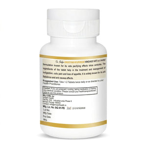 Hingvadi Vati Tablets | Dr. Pushp Arogyam Ayurvedm