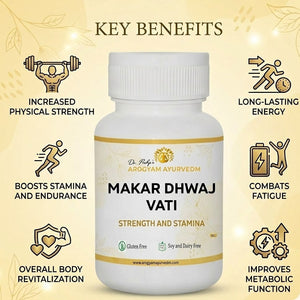 Makardhwaj Vati 20 Tablet | Dr. Pushp Arogyam Ayuvedm