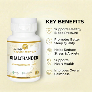 Bhalchander Tablets | Dr. Pushp Arogyam Ayurvedm