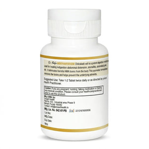 Chitrakadi Vati Tablet | Dr. Pushp Arogyam Ayurvedm