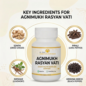 AROGYAM AYURVEDM Agni Mukh Rasayan Vati helps reducing flatulence, abdominal distension, and intestinal gas.