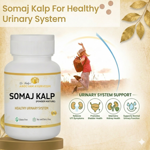 Somaj Kalp Powder | Dr. Pushp Arogyam Ayurvedm