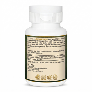 Dr.Pushp's Arogyam Ayurvedm Hridya Rakshak for Heart Health / Cardiovascular Support
