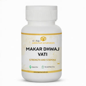 Makardhwaj Vati 20 Tablet | Dr. Pushp Arogyam Ayuvedm