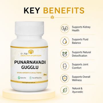 Punarnavadi Guggul | Ayurvedic Kidney Health & Fluid Balance Support Herbal Tablets