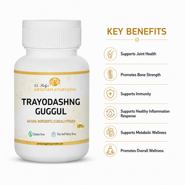 Trayodashng Guggul | Ayurvedic Joint Pain & Mobility Support Herbal Tablets
