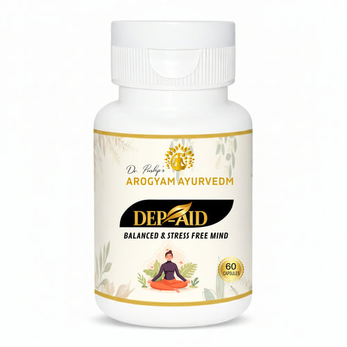 Dr. Pushp's AROGYAM AYURVEDM DEP AID Helps in stress, Anxiety and Depression | Herbal Formulation| स्वर्ण भस्म युक्त✨