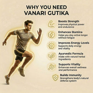AROGYAM AYURVEDM VANARI GUTIKA | Ayurvedic Herbal Medicine for Men Health | Improve Strength | Pack of 60 Tablets