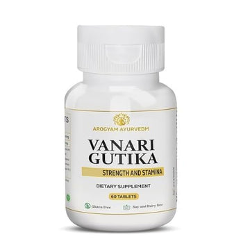AROGYAM AYURVEDM VANARI GUTIKA | Ayurvedic Herbal Medicine for Men Health | Improve Strength | Pack of 60 Tablets