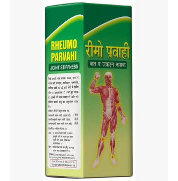 Rheumo Parvahi
