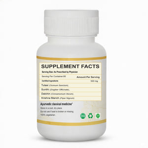 Ayush Kwath Tablets | Dr. Pushp Arogyam Ayurvedm