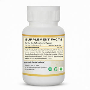 Dr Pushp's  AROGYAM  AYURVEDM Arogya Rasayan Vati useful in Liver Disorders