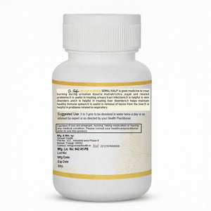Somaj Kalp – Ayurvedic Herbal Support for Healthy Urinary System & Wellness