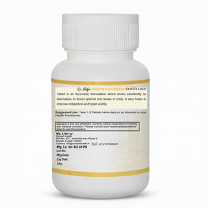 Dhatri LAUH Tablets | Ayurvedic Iron Supplement for Hemoglobin & Blood Health Support