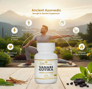 AROGYAM AYURVEDM VANARI GUTIKA | Ayurvedic Herbal Medicine for Men Health | Improve Strength | Pack of 60 Tablets