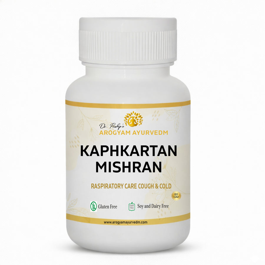 Kaphkartan Mishran Ayurvedic Medicine | Herbal Support for Cough, Cold & Raspiratory