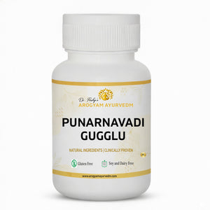 Punarnavadi Guggul tablet | Dr. Pushp Arogyam Ayuvedm