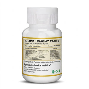 Haridrakhand Vati Tablets | Dr. Pushp Arogyam Ayurvedm