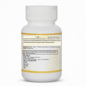 Panchatikta Ghrit Guggulu Capsules | Natural Skin Detox & Blood Cleansing Support Formula