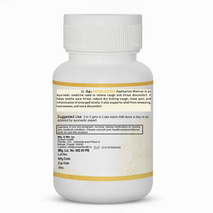 Kaphkartan Mishran Ayurvedic Medicine | Herbal Support for Cough, Cold & Raspiratory