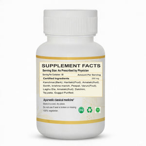 Kanchnar Guggul Tablets | Dr. Pushp Arogyam Ayurvedm