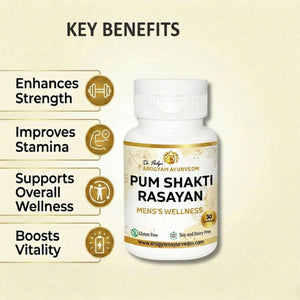 Dr. Pushp’s AROGYAM AYURVEDAM Pum Shakt Rasayan for Men’s Vitality & Sexual Wellness
