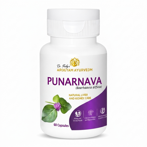 Punarnava Capsules | Natural Kidney & Fluid Balance Support