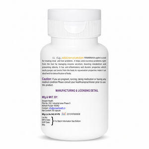 Dr. Pushp's Arogyam Ayuvedm Punarnava Capsules | Natural Kidney & Fluid Balance Support
