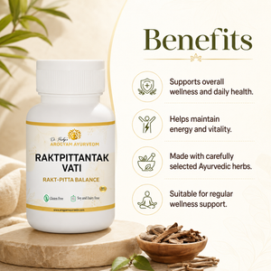 Raktpittantak Vati Tablet | Dr. Pushp Arogyam Ayuvedm