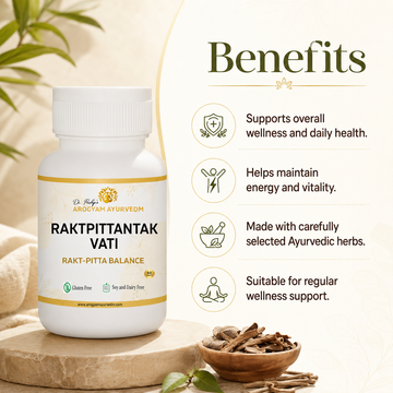 Raktpittantak Vati Tablet | Dr. Pushp Arogyam Ayuvedm