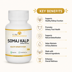 Somaj Kalp Powder | Dr. Pushp Arogyam Ayurvedm