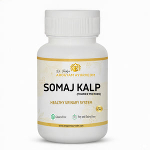 Somaj Kalp – Ayurvedic Herbal Support for Healthy Urinary System & Wellness