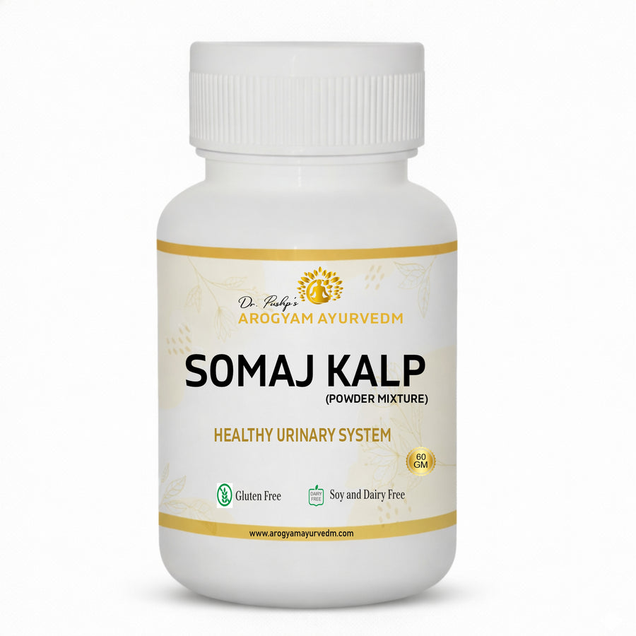 Somaj Kalp – Ayurvedic Herbal Support for Healthy Urinary System & Wellness